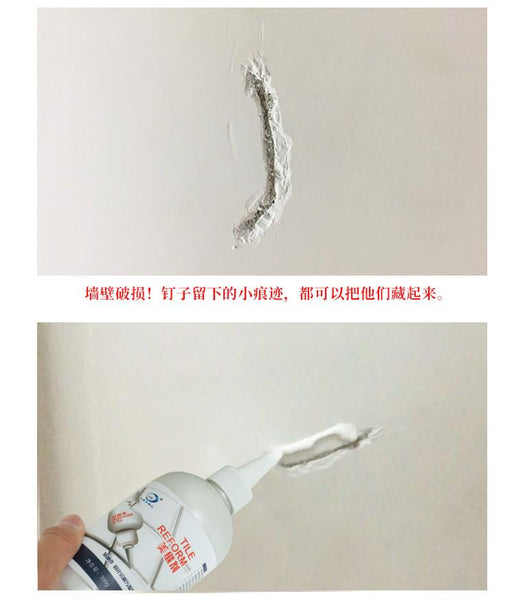 Tile Gap Refill Agent